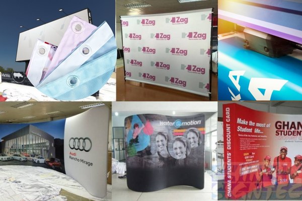 بانر وإعلانات